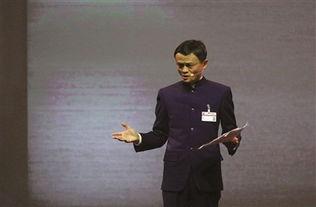 马云出场视频,揭秘商业巨头背后的智慧与魅力