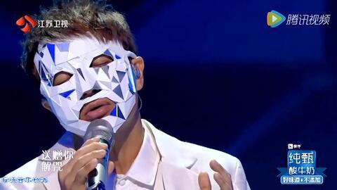 蒙面歌王 李克勤视频,经典重现引发回忆杀